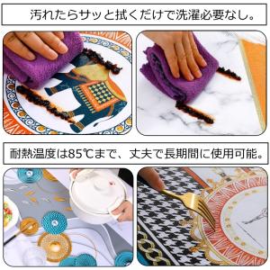 テーブルクロス 北欧 撥水 防水 耐熱 高級感...の詳細画像4