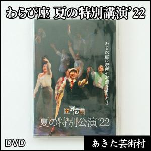 オーケストラできく日本の抒情 [CD] オーケストラで綴る抒情名曲ベスト100 CD6枚組 VFD-10102 : 1147