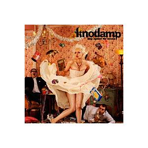 Ｓｉｎｇ　ａｇａｉｎｓｔ　ｔｈｅ　ｓｔｒｅａｍ/ｋｎｏｔｌａｍｐ