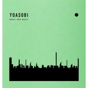 YOASOBI / THE BOOK 2 (グリーン・ヴァイナル仕様 アナログレコード