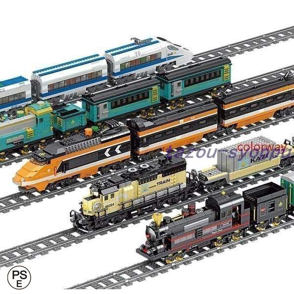 LEGO レゴ互換品 ブロック 電車 列車 鉄道車両 動く 車おもちゃ 循環式レール トレイン レー...