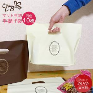 TBヤフー店 - Yahoo!ショッピング