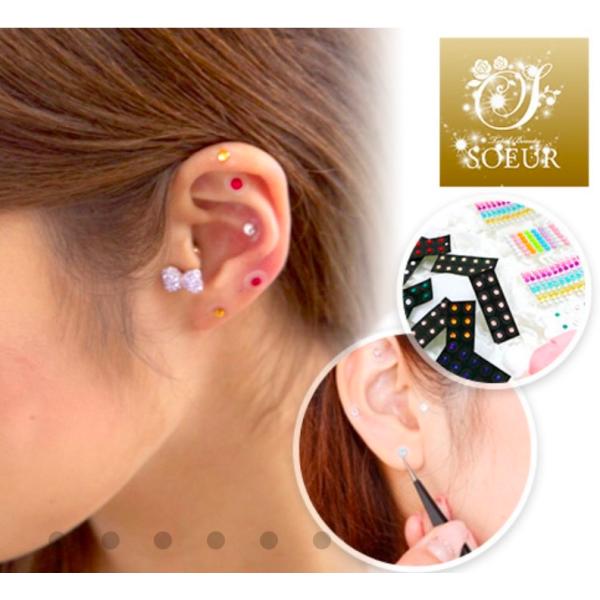 通信講座　３資格耳つぼジュエリー＆耳つぼスリム＆耳つぼリッチ通信教育【履歴書にも書ける終身資格】ディ...