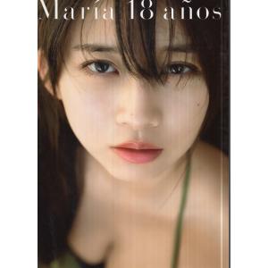 ATSUKO 前田敦子 写真集 : TB-store - 通販 - Yahoo!ショッピング