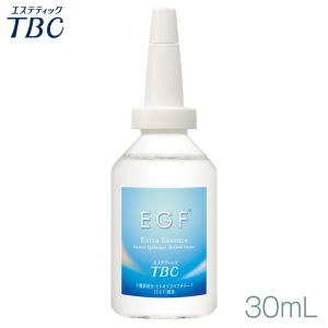 TBC EGFエクストラエッセンス 30mL ヒアルロン酸 コラーゲン うるおい ハリ 肌 スキンケア 美容液 導入美容液