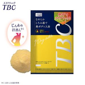 TBC スキントリートメントバス 浴用化粧料 30g 入浴剤 温浴効果 発汗