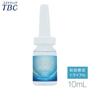 TBC EGFエクストラエッセンス 10mL ヒアルロン酸 コラーゲン うるおい ハリ 肌 スキンケア 美容液 導入美容液