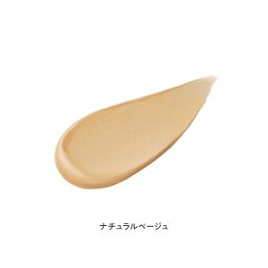 公式 TBC ルオント ベースクリーム |メン...の詳細画像1