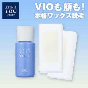 公式 TBC エピワックスシート 脱毛シート スキンケアオイル付き 剛毛 ムダ毛ケア 男女兼用 ユニセックス すね毛 腕毛 顔 VIO 脱毛・簡単｜TBCオンラインストア Yahoo!店