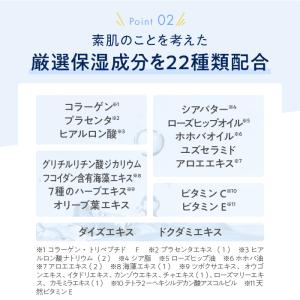 脱毛 除毛 公式 TBC ムダ毛ケアセット エ...の詳細画像4