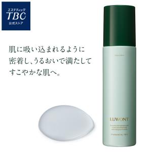 エステティックTBC 公式 TBC ルオント フェイスミルク 120mL メンズ