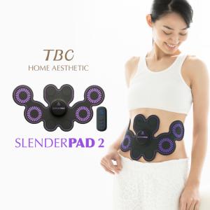 クーポンで30％OFF 公式 TBC スレンダーパッド2 腹部専用 家庭用EMS美容器 EMS パッド 腹筋 腹筋ベルト 美容器 EMS ダイエット シェイプアップ 筋トレ 筋肉