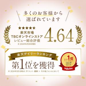 キャビテーション EMS 美顔器 ヒートキャビ...の詳細画像2