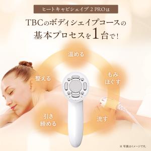 キャビテーション EMS 美顔器 ヒートキャビ...の詳細画像3