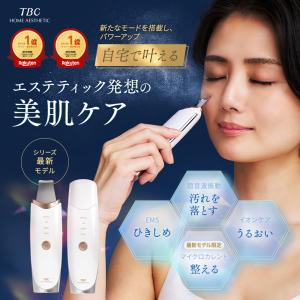 美顔器 ウォーターピーリング EMS 最新モデ...の詳細画像2