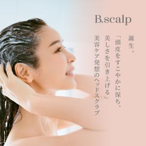 ヘッドスクラブ 公式 TBC B.scalp ...の詳細画像2