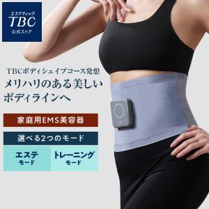 エステティックTBC 交換用 スレンダーパッド2 ボディ・ヒップ用 ジェル