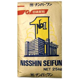 日清製粉 特ナンバーワン 25kg (中力小麦粉) 業務用 同梱不可｜飛騨高山蔵屋敷 ヤフー店