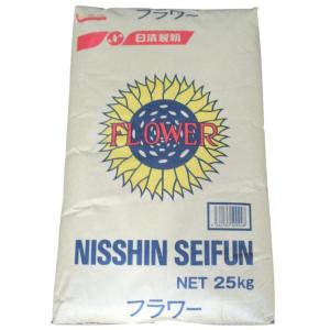 日清製粉 小麦粉 フラワー 25kg (薄力小麦粉) 業務用 同梱不可