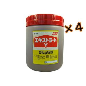 【送料無料】【業務用】エキストラート Y 5kg 1ケース (5kg×4)｜tbeikoku