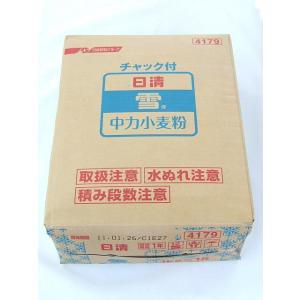 日清 雪 1kg×15袋 (密封チャック付) 日清製粉小麦粉