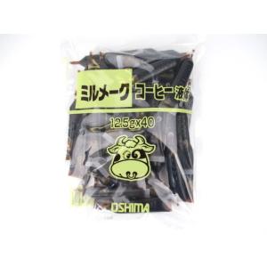 ミルメーク コーヒー 液体 (12.5g×40) パック牛乳対応