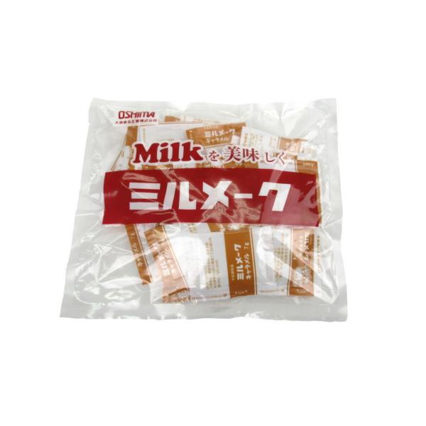 大島食品工業 ミルメーク キャラメル 粉末 (7g×40) 送料無料 ストロー付き 給食