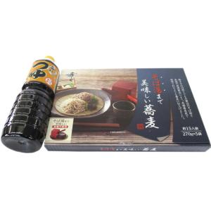 4個セット 新みそきん 濃厚味噌ラーメン 大阪第二倉庫 : Tech-In