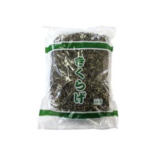 マルトモ 裏白木耳スライス 1kg 業務用 乾燥きくらげ 白きくらげ 裏白木耳 中華食材 製菓 製パン 薬膳 大容量
