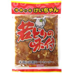 当店特製！ けいちゃん 300g (若どりの味付け)  鶏ちゃん ケイチャン 【冷凍】｜tbeikoku