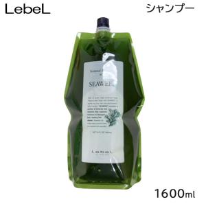 LebeL（ルベル） イオ エッセンス モイスト 100ml ヘアエッセンス 美容