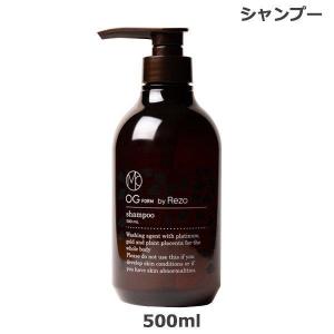 ドクターサイエンス オーガニック　フォーム500ml メーカー公認正規販売店(送料無料) あすつく｜tbgm