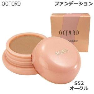 FORDAYS フォーデイズ Mousa ムーサ フェイス カラー パール ピュア
