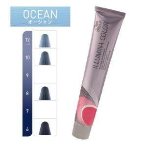 ウェラ イルミナカラー 80g 業務用 ヘアカラー 1剤 オーシャン 選べる明るさ 6 8 10 12 サロン専売品 美容室 毛染め メンズ レディース あすつく Xe 196 Tbgm Yahoo 店 通販 Yahoo ショッピング