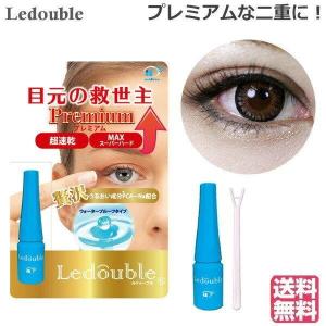 【6個セット】ルドゥーブルオム 2ml 二重 涙袋 ふたえまぶた 癖付け Amazon | ルドゥーブルオム 2ml 二重 涙袋 ふたえまぶた 癖付け