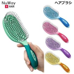 NuWay 4 Hair ブラシ C Brush シリーズ ニューウェイフォーヘアー ヘアブラシ 正規品 あすつく｜tbgm