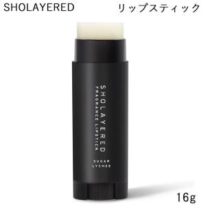 SHOLAYERED (LAYERED FRAGRANCE )フレグランスリップスティック リップクリーム レイヤードフレグランス｜tbgm