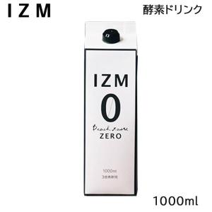 IZM ZERO(イズム ゼロ) 1000ml 酵素飲料 ドリンク (送料無料)｜tbgm