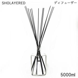 SHOLAYERED ディフューザー 5000ml フレッシュペア ショーレイヤード レイヤードフレグランス (送料無料)｜tbgm