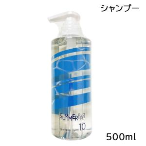 デミ DEMI ハレマオ シャンプー ミント 10 500ml A  あすつく｜tbgm