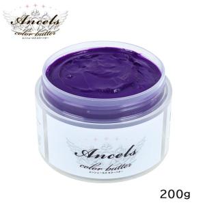 【Rin様まとめ買い専用です】ナプラＮ．ルフレカラー　２０７本 Rin様まとめ買い専用です】ナプラN．ルフレカラー 207本 Rin様