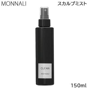 BLACK SERIES（MONNALI） モナリ 育毛剤 100ml ブラックシリーズ GROW