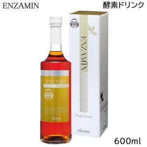 エンザミン プロフェッショナル 600ml 酵素ドリンク (送料無料)｜tbgm