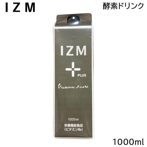 IZM PLUS Premium taste (イズム プレミアムテイスト) 1000ml 酵素飲料...