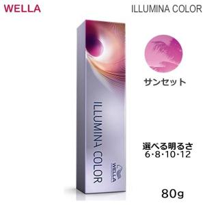 ウエラ イルミナカラー コーラル 6 80g ヘアカラー 1剤 カラー剤 業務