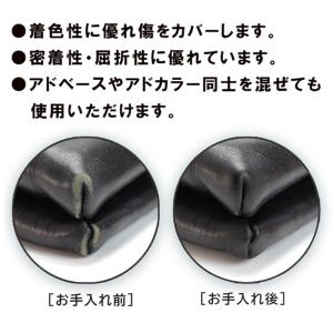 (選べる2色セット) コロンブス アドカラー ...の詳細画像2