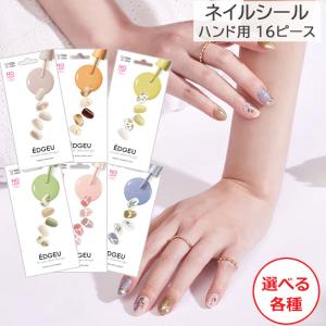 滝川（TAKIGAWA） 全国送料無料 郵便受け配達 JNEC認定 STモデルハンド