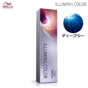 ILLUMINA COLOR (1剤2剤セット) ウェラ イルミナカラー 80g 業務用