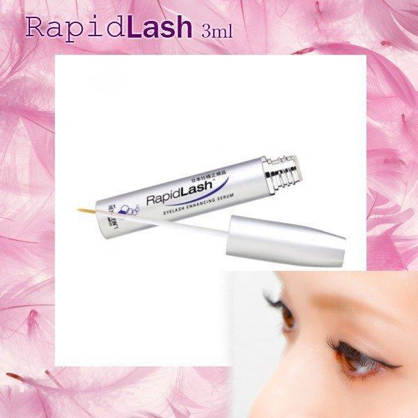 ラピッドラッシュ 3ml ベリタス 日本仕様正規品 (ゆうパケット 送料無料) まつ毛美容液