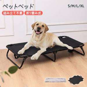 snow peak スノーピーク ドッグコット PT-042 アウトドア snow peak スノーピーク ドッグコット PT-042 アウトドア